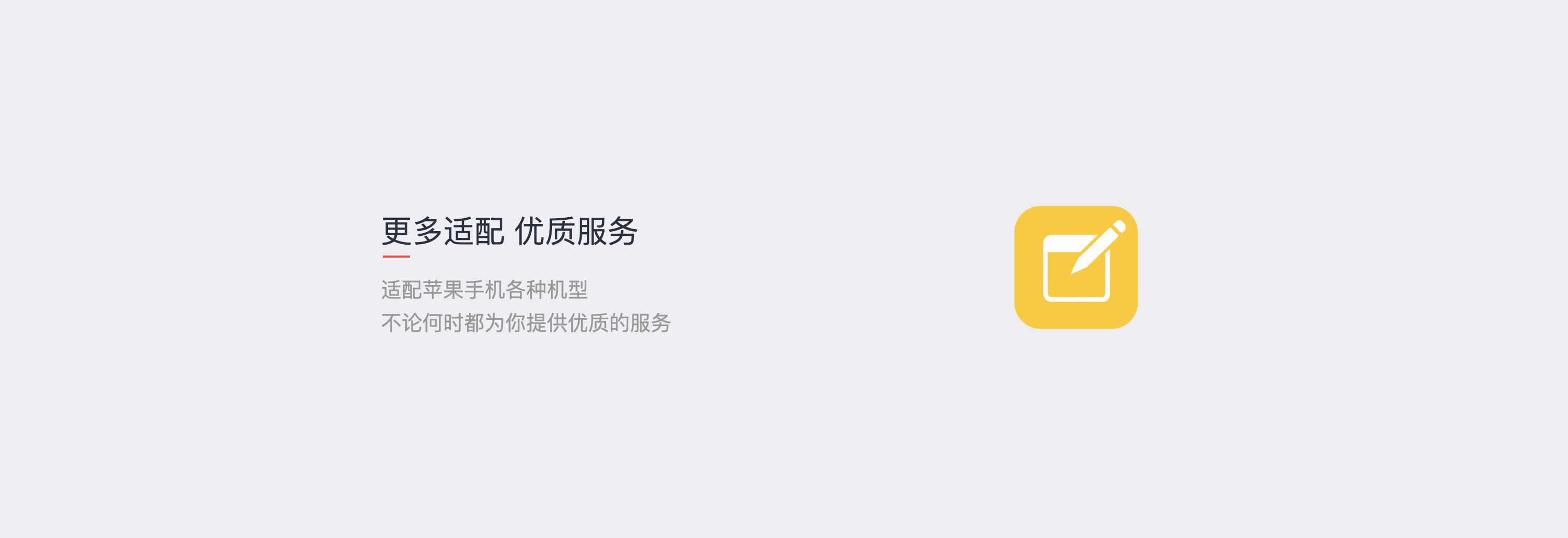 头号试玩,手机赚钱软件