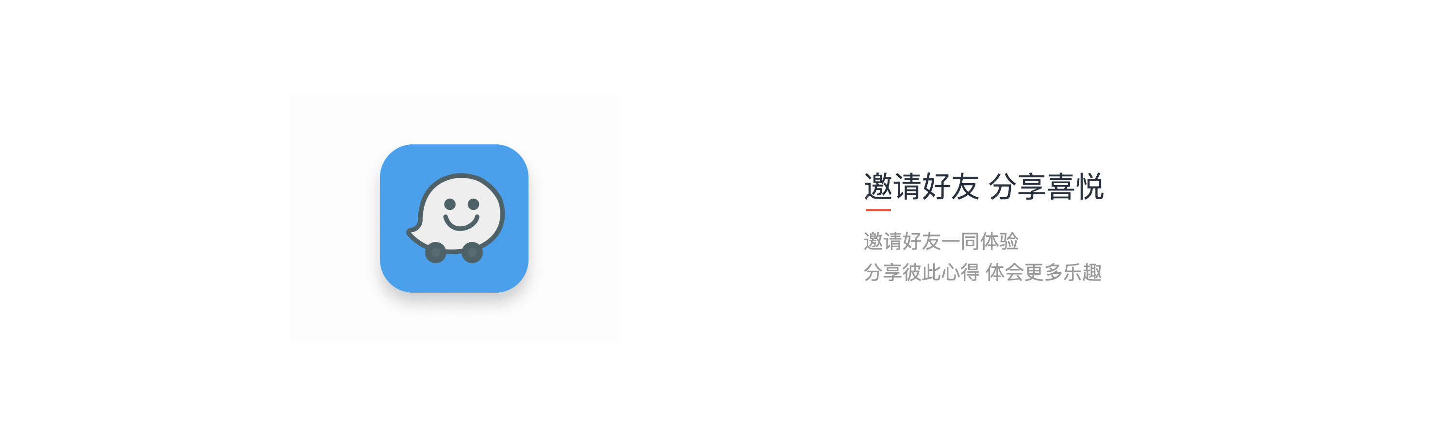 头号试玩,手机赚钱APP