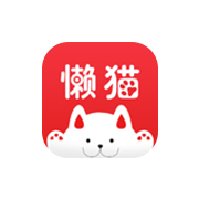 懒猫试玩