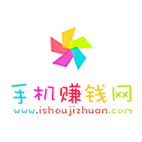 logo,手机赚钱网