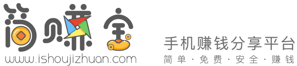 实时提现APP·TOP3