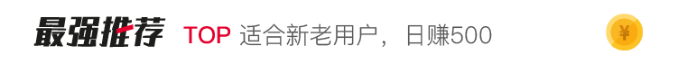 安卓新手页