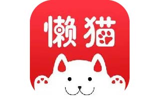 懒猫试玩 · 任务多