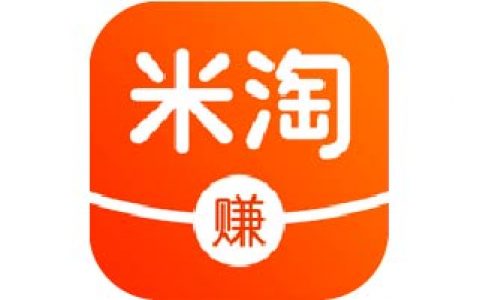 米淘赚赚