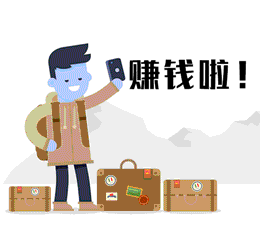 实时提现APP·TOP3