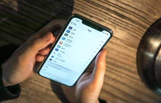 苹果试玩App平台