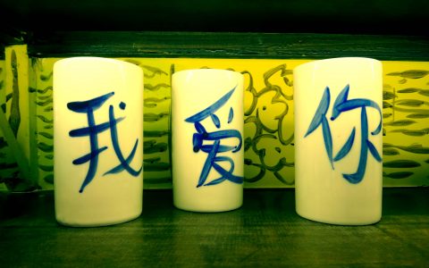 没钱买高大上的520礼物？手机赚钱软件帮您！
