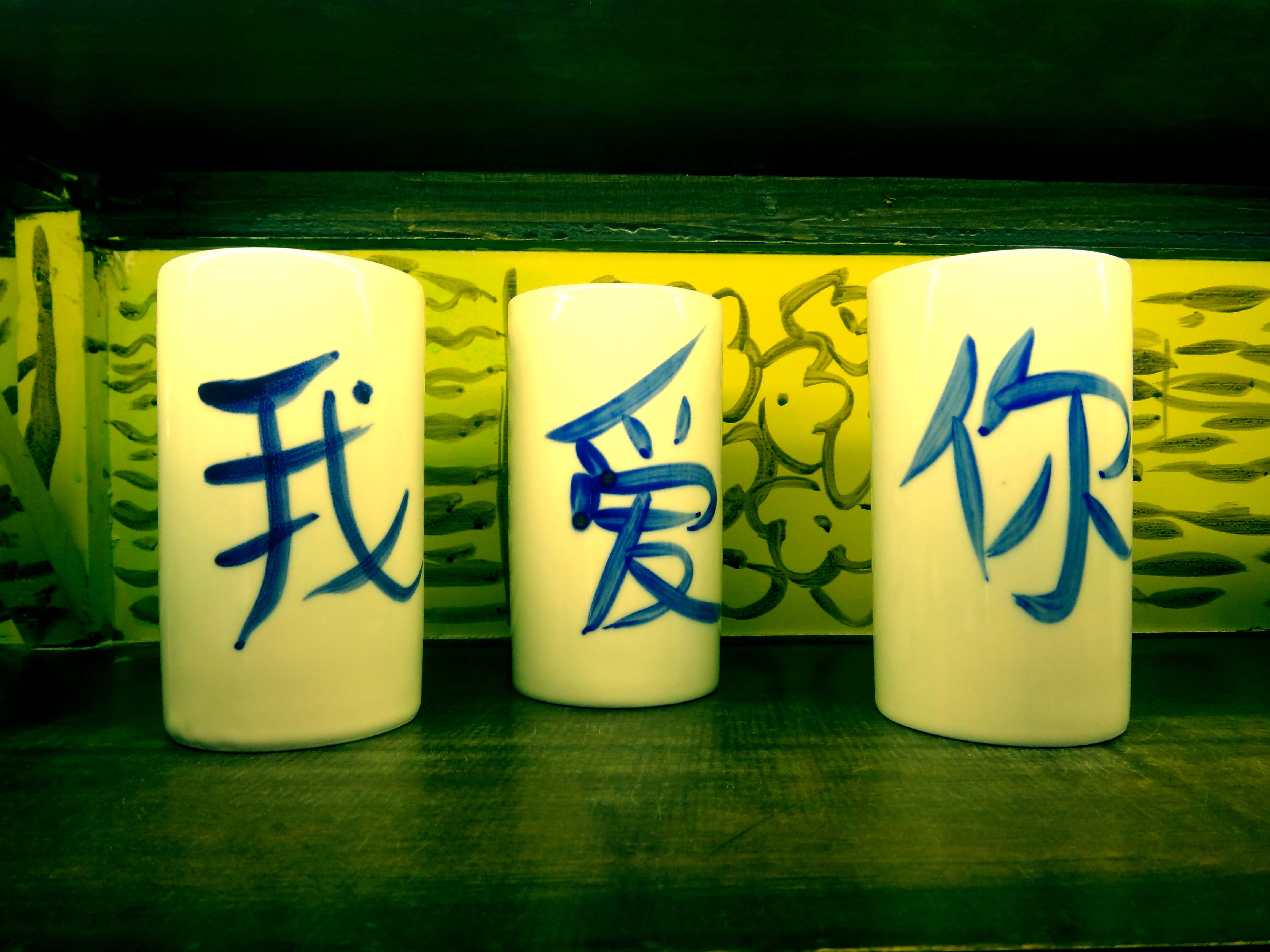 没钱买高大上的520礼物？手机赚钱软件帮您！