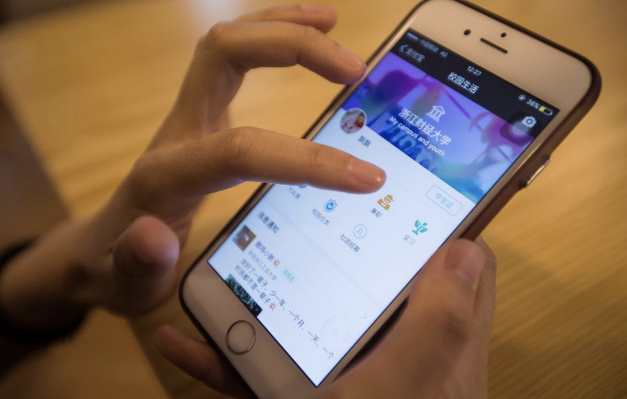 有了这几款手机兼职软件，再也不怕社交尴尬了