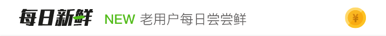 手机兼职赚钱排行-苹果新首页