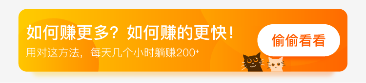 手机兼职赚钱排行-苹果新首页