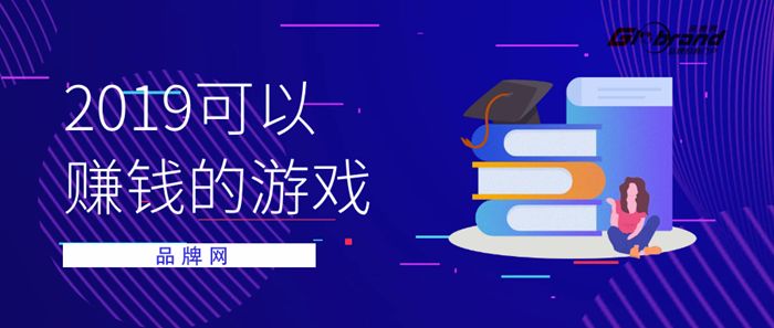 手机上有什么可以赚钱的软件？
