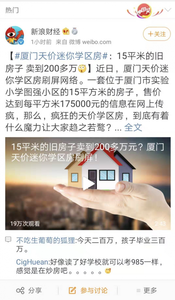 可以在家兼职,日挣30元的小兼职,在家里工作,什么兼职可以在家做,适合在家兼职的工作,做什么兼职可以挣钱,微信兼职20元一天