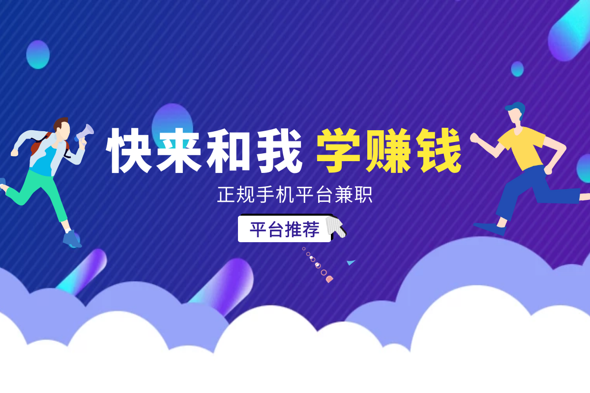 31省份上半年人均消费榜