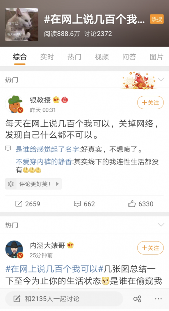 推荐十种网络赚钱方式,兼职软件,正规网上兼职平台,微信兼职20元一天,正规免费打字兼职,网络赚钱方法大全,手机兼职打字员免押金,快递录入员一单2元