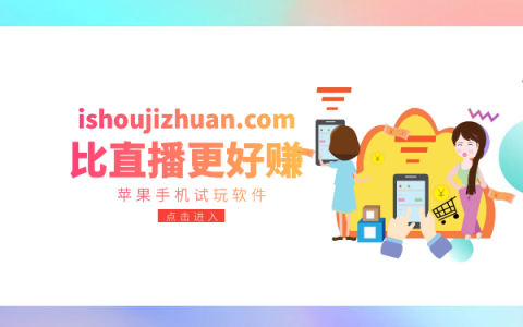 直播40天挣两万？我教你更赚钱的办法