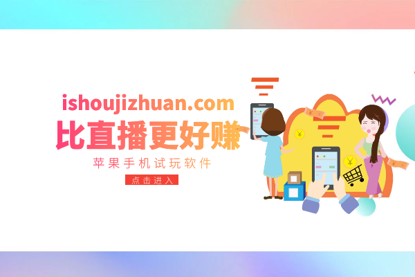 直播40天挣两万？我教你更赚钱的办法