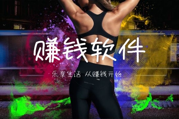 看完这篇我不信你学不会怎么存更多钱