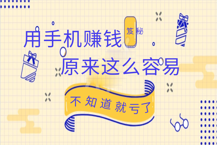 97后炒鞋欠款千万