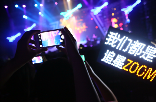 有了这款手机赚钱软件，追星都变得有底气