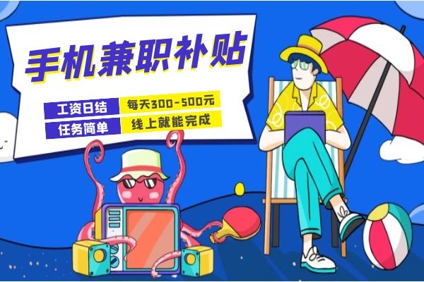 学会抓住机遇，就能成就自己