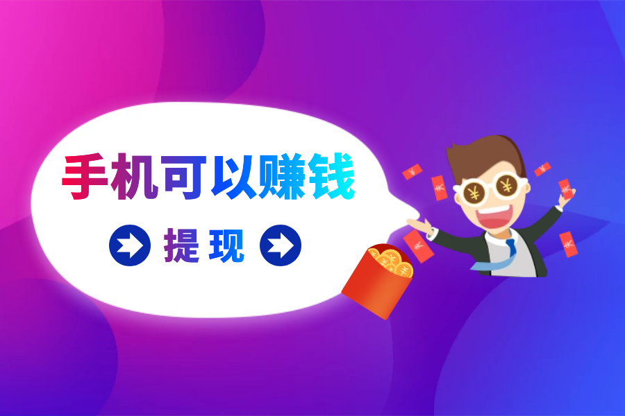 岳云鹏打翻女友化妆品