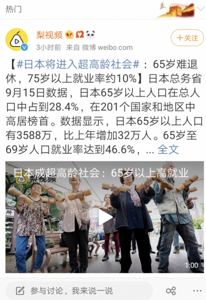 手机兼职,兼职软件,兼职赚钱,兼职app