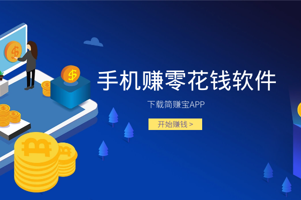 脱贫与脱单哪个更重要