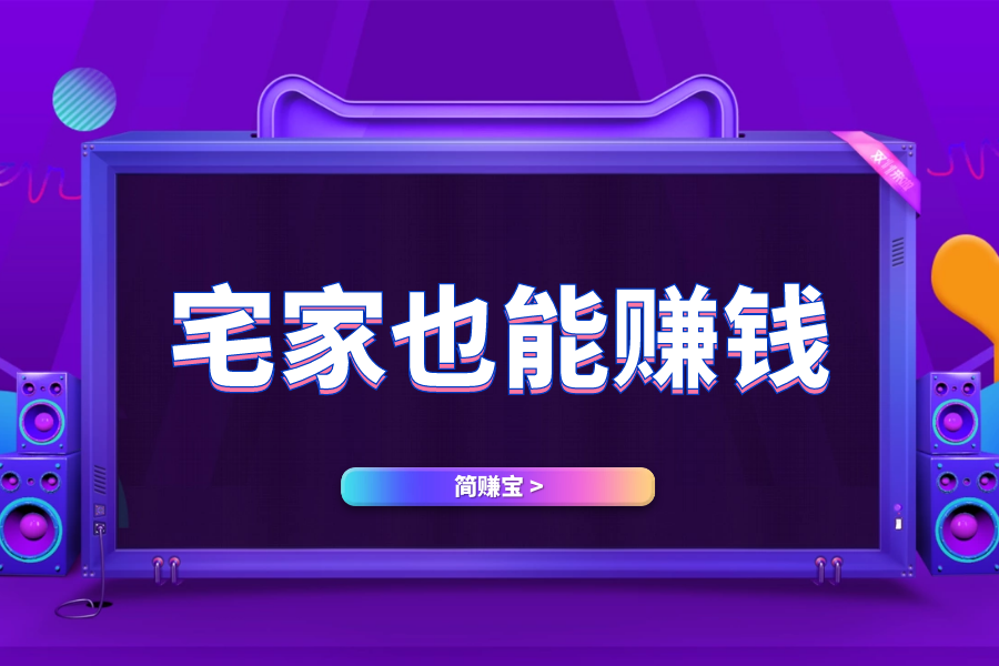 少年的你预售过亿