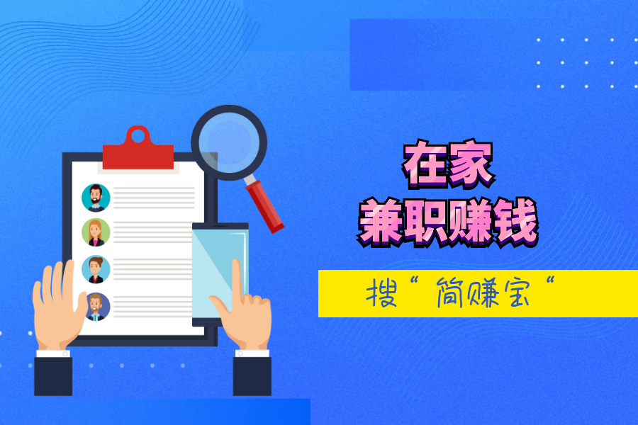 15岁少年近视2400度