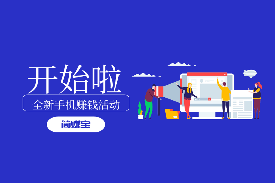 面对生活，就要步履不停