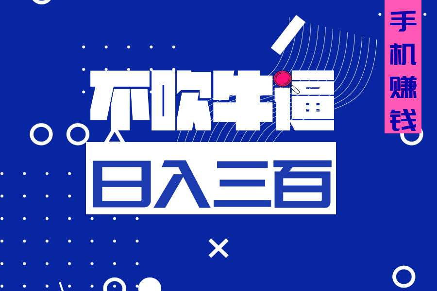 《少年的你》票房破10亿