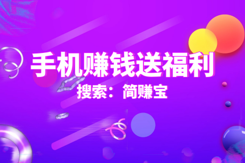 双十一快递费都涨价，你缺钱吗？