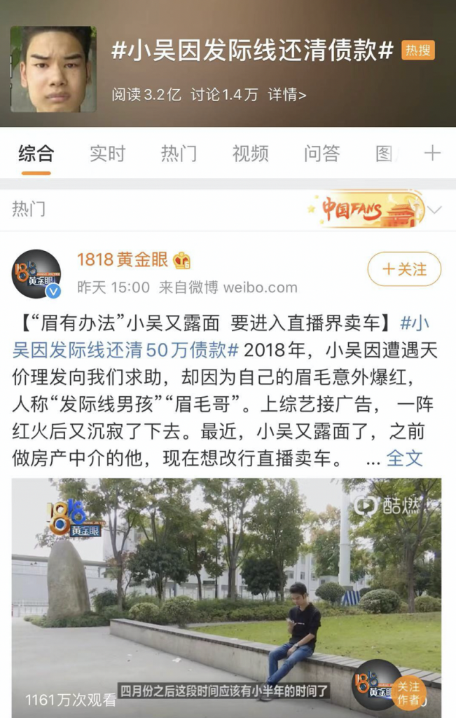 网络兼职,手机兼职软件,手机就能赚钱,拿手机就能赚钱的兼职平台