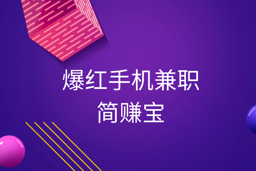 “眉有办法”小吴又露面  要进入直播界卖车