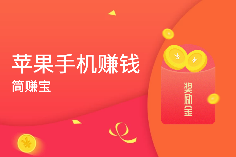 苹果将iphone7列为清仓产品