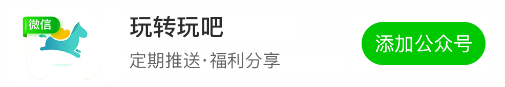 手机兼职赚钱排行-苹果新首页