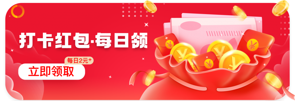 手机兼职赚钱排行-苹果新首页